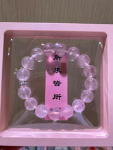 Load image into Gallery viewer, Lavender Serenity Destiny Bracelet